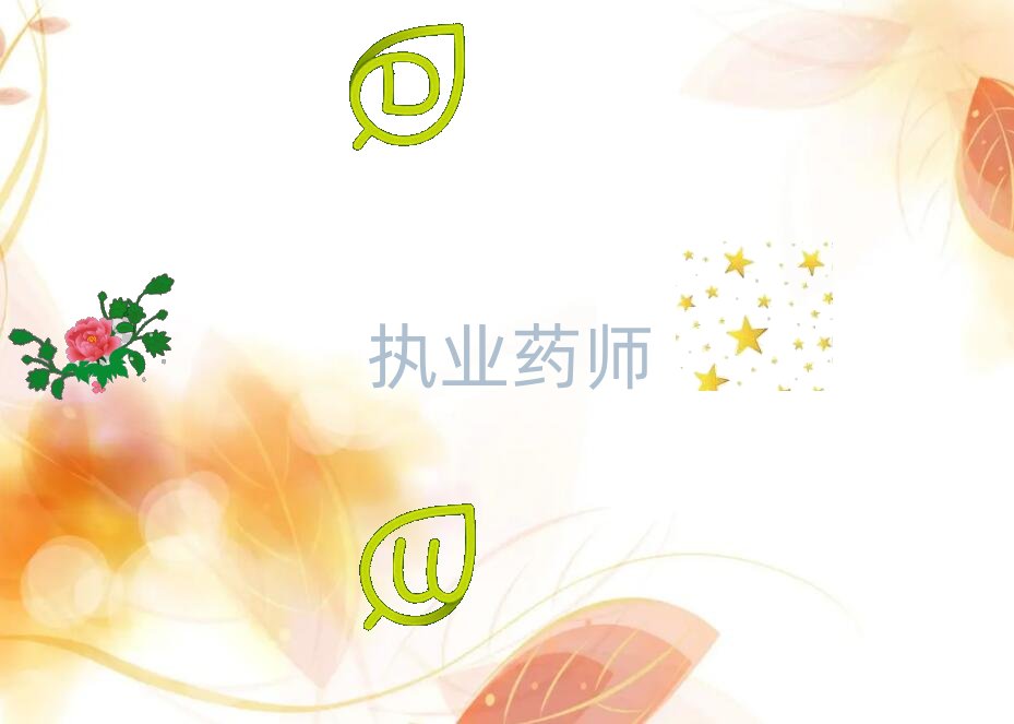 �G���G�݅^�̘Iˎ����Ӗ�WУ